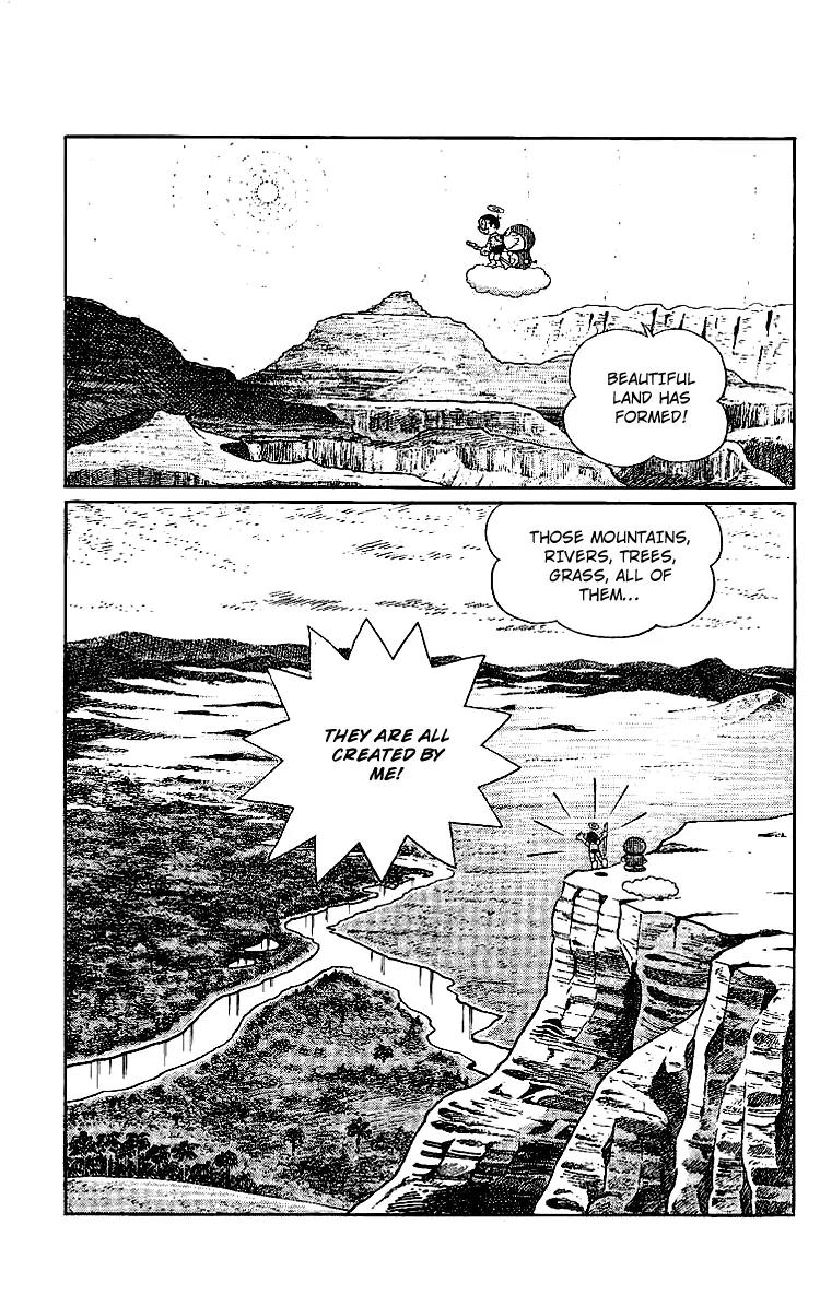 Doraemon Long Stories Chapter 15.2 page 6 - Vol.15 Chapter 2