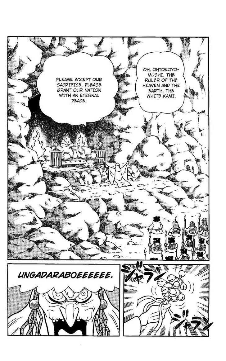 Doraemon Long Stories Chapter 15.3 page 10 - Vol.15 Chapter 3