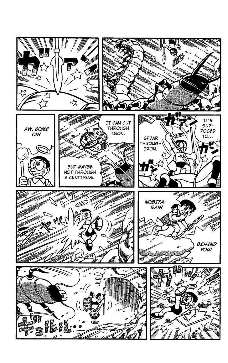 Doraemon Long Stories Chapter 15.3 page 13 - Vol.15 Chapter 3