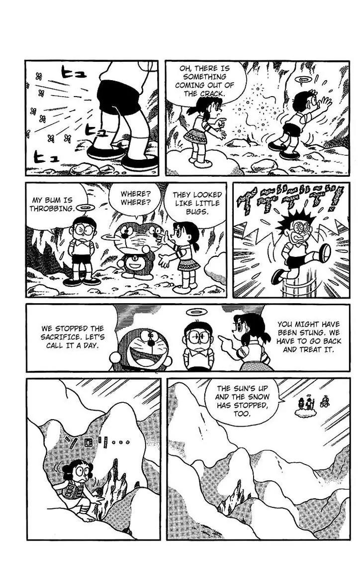 Doraemon Long Stories Chapter 15.3 page 15 - Vol.15 Chapter 3