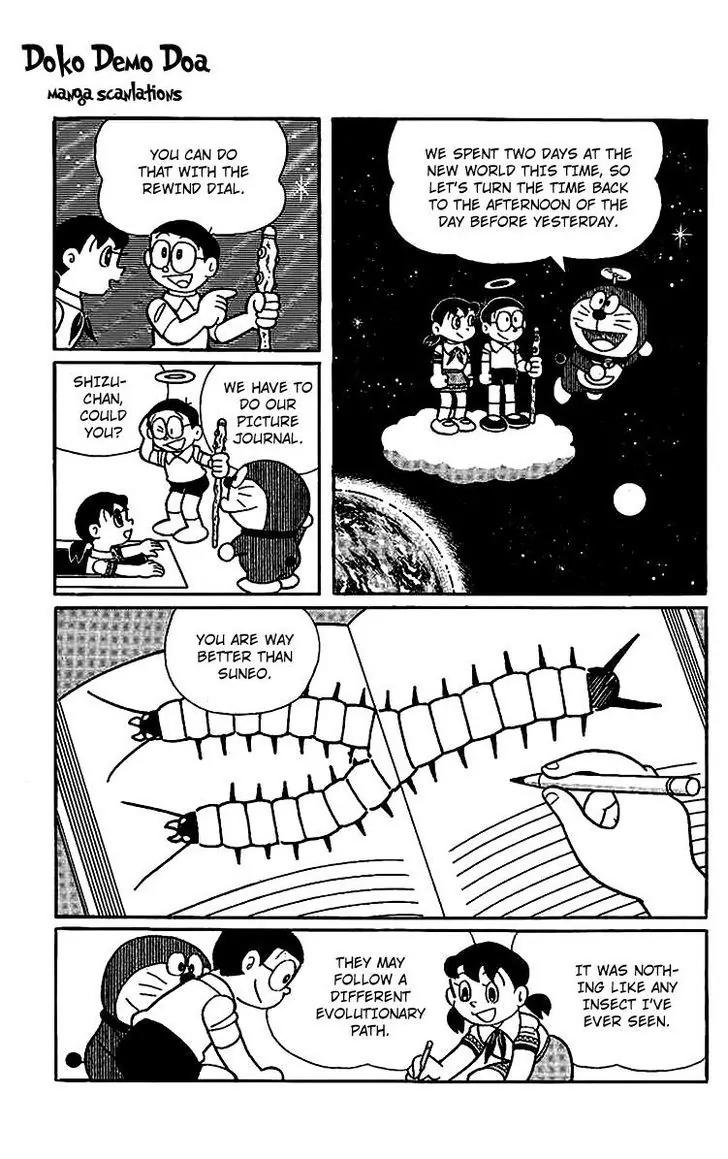 Doraemon Long Stories Chapter 15.3 page 17 - Vol.15 Chapter 3