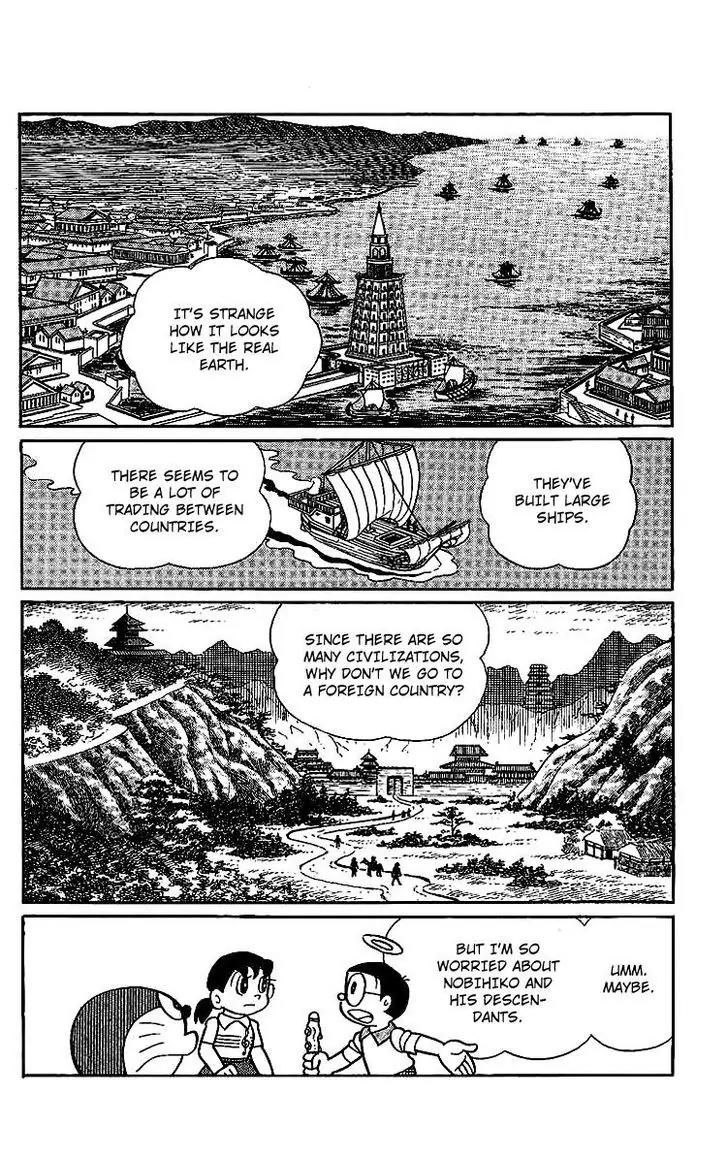 Doraemon Long Stories Chapter 15.3 page 20 - Vol.15 Chapter 3