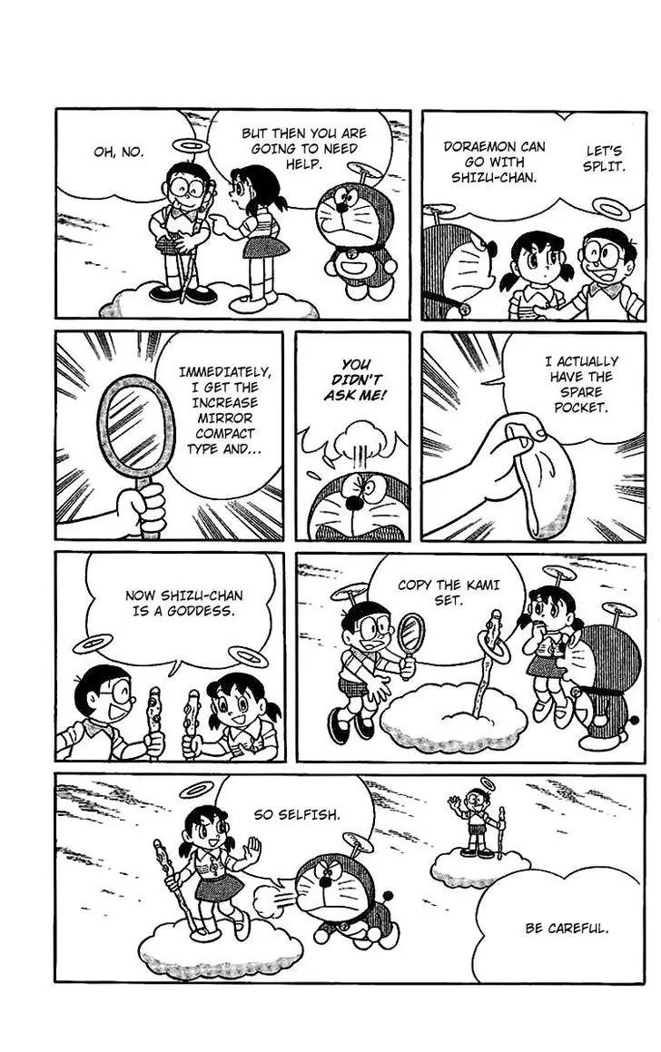 Doraemon Long Stories Chapter 15.3 page 21 - Vol.15 Chapter 3