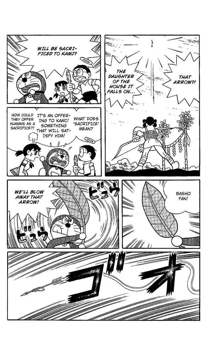 Doraemon Long Stories Chapter 15.3 page 4 - Vol.15 Chapter 3