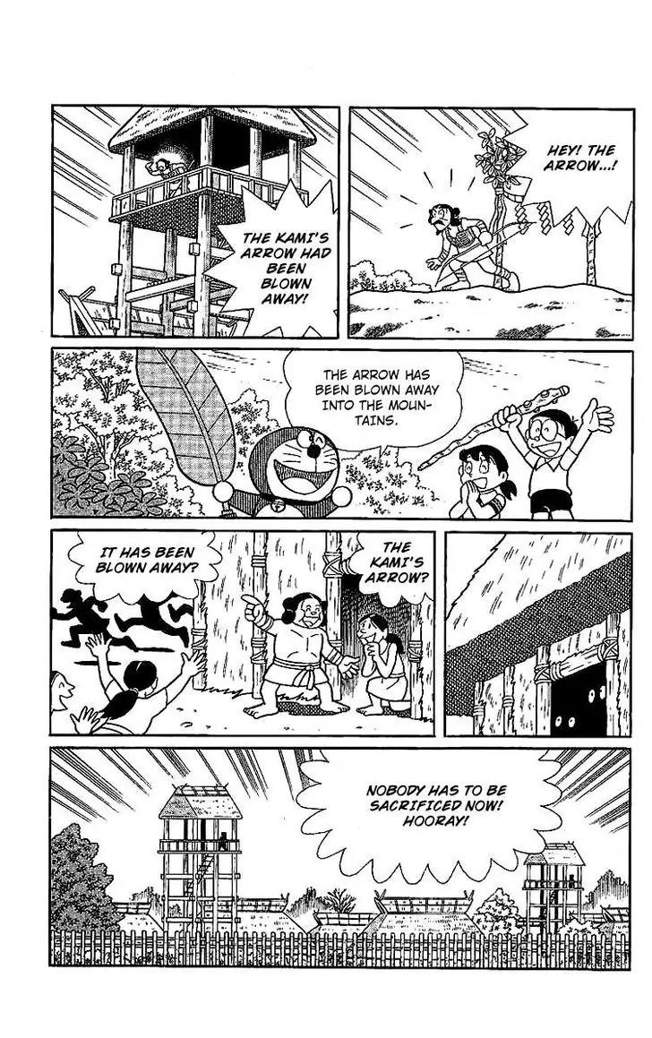Doraemon Long Stories Chapter 15.3 page 5 - Vol.15 Chapter 3