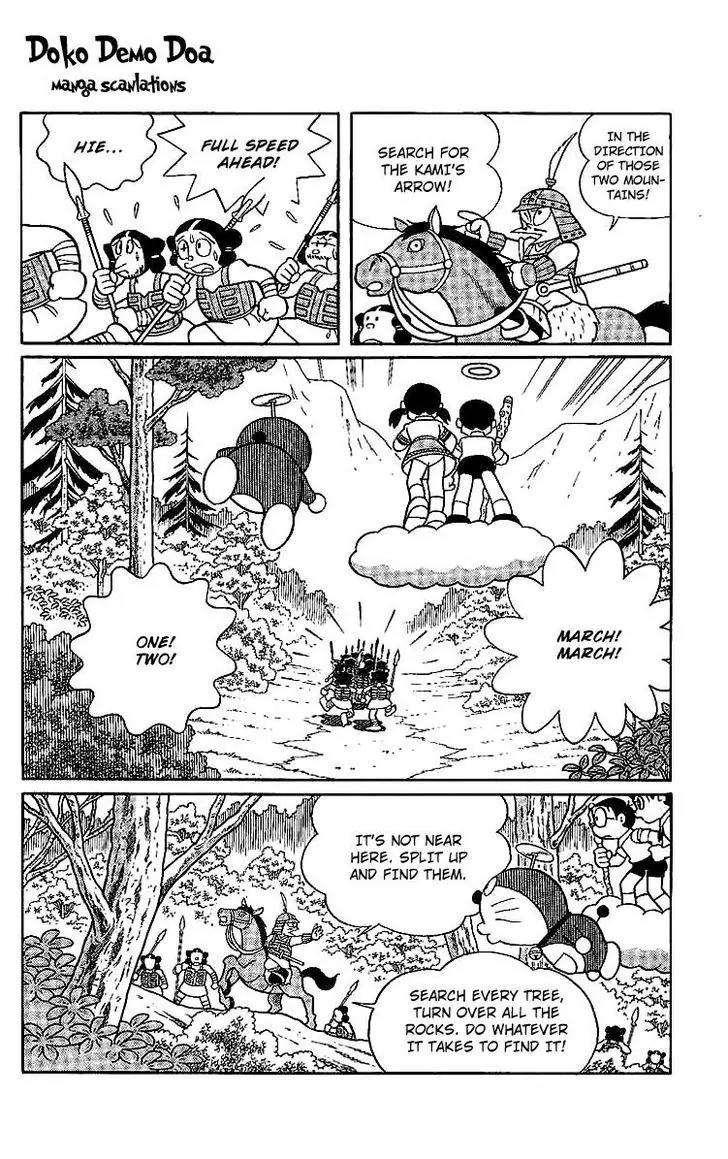 Doraemon Long Stories Chapter 15.3 page 6 - Vol.15 Chapter 3