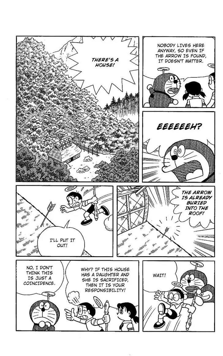 Doraemon Long Stories Chapter 15.3 page 7 - Vol.15 Chapter 3