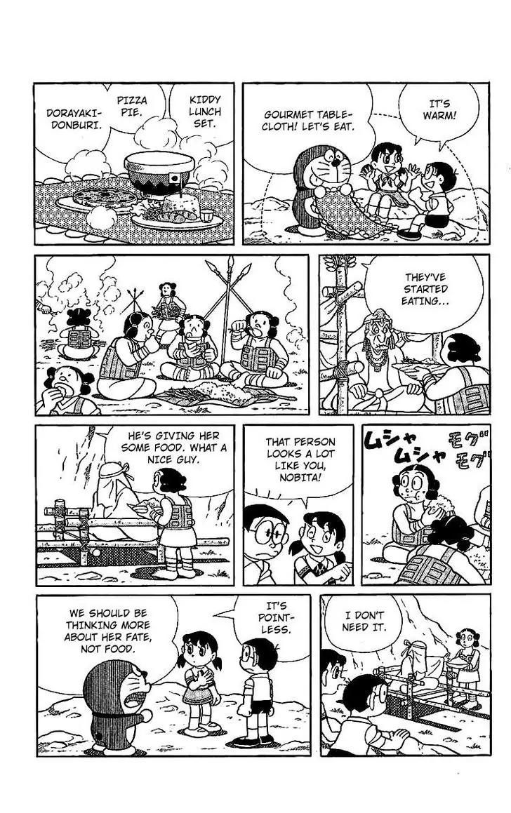 Doraemon Long Stories Chapter 15.3 page 8 - Vol.15 Chapter 3