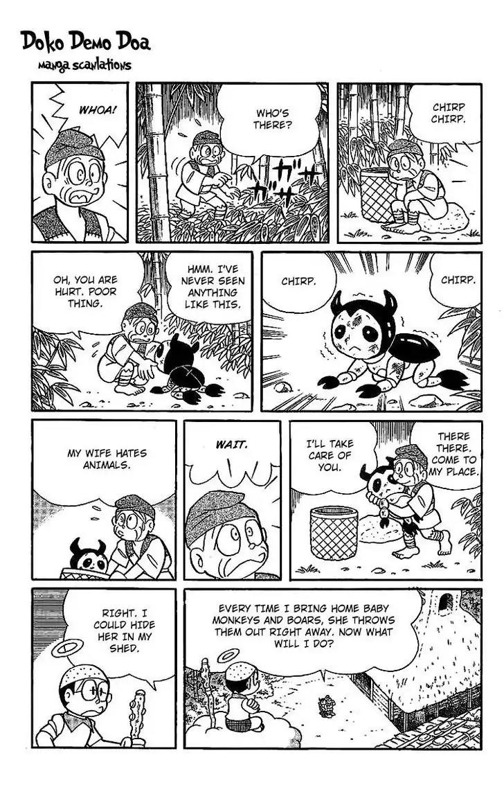 Doraemon Long Stories Chapter 15.4 page 10 - Vol.15 Chapter 4