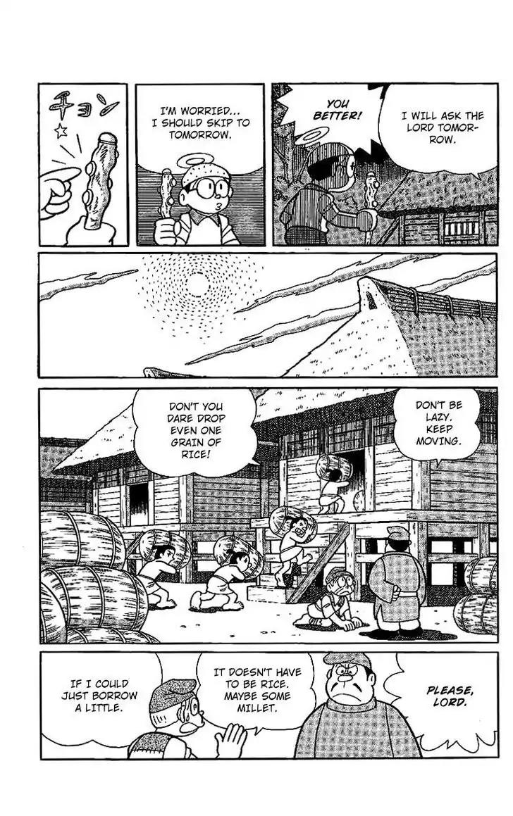 Doraemon Long Stories Chapter 15.4 page 12 - Vol.15 Chapter 4