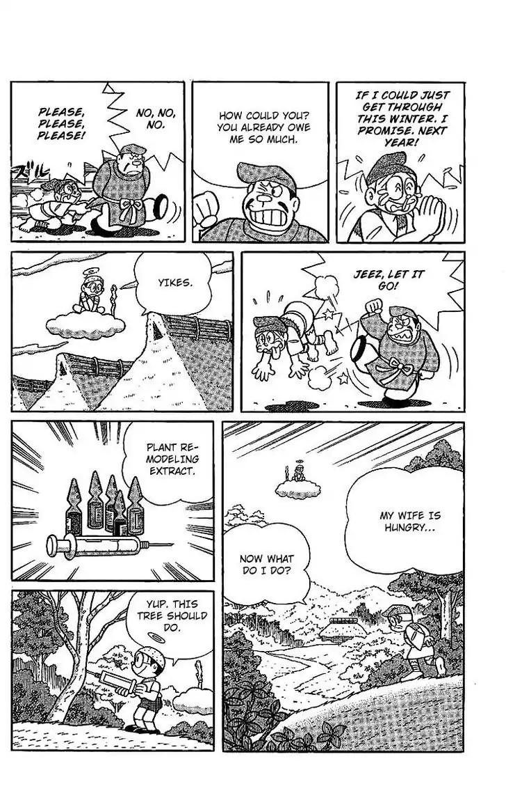Doraemon Long Stories Chapter 15.4 page 13 - Vol.15 Chapter 4