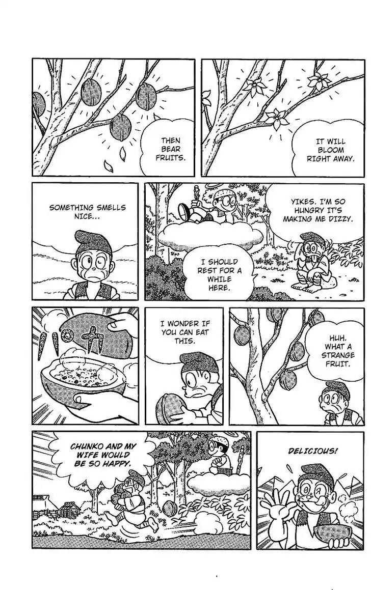 Doraemon Long Stories Chapter 15.4 page 14 - Vol.15 Chapter 4