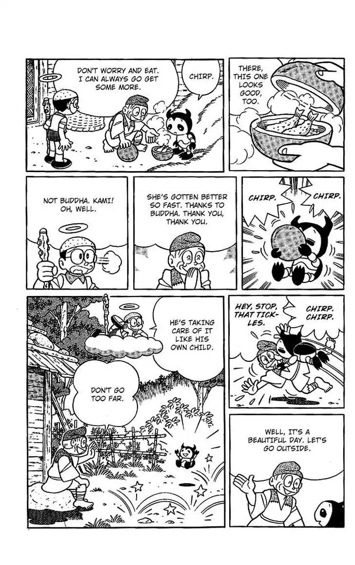 Doraemon Long Stories Chapter 15.4 page 16 - Vol.15 Chapter 4