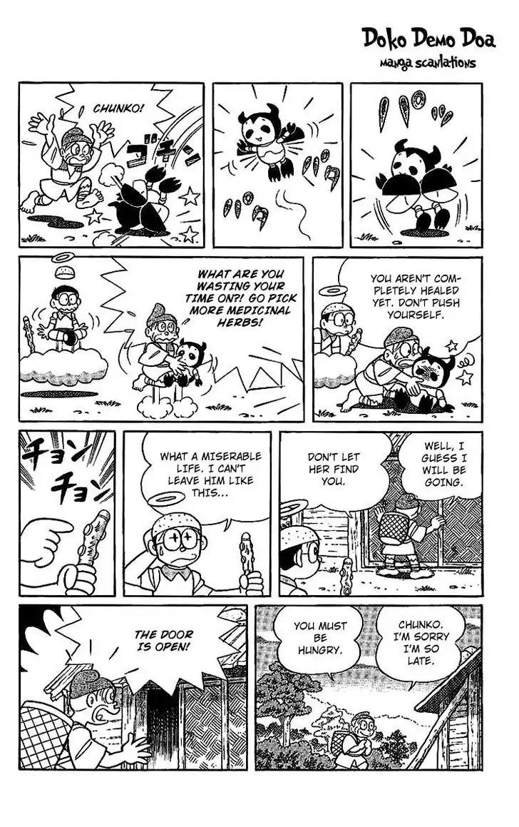 Doraemon Long Stories Chapter 15.4 page 17 - Vol.15 Chapter 4