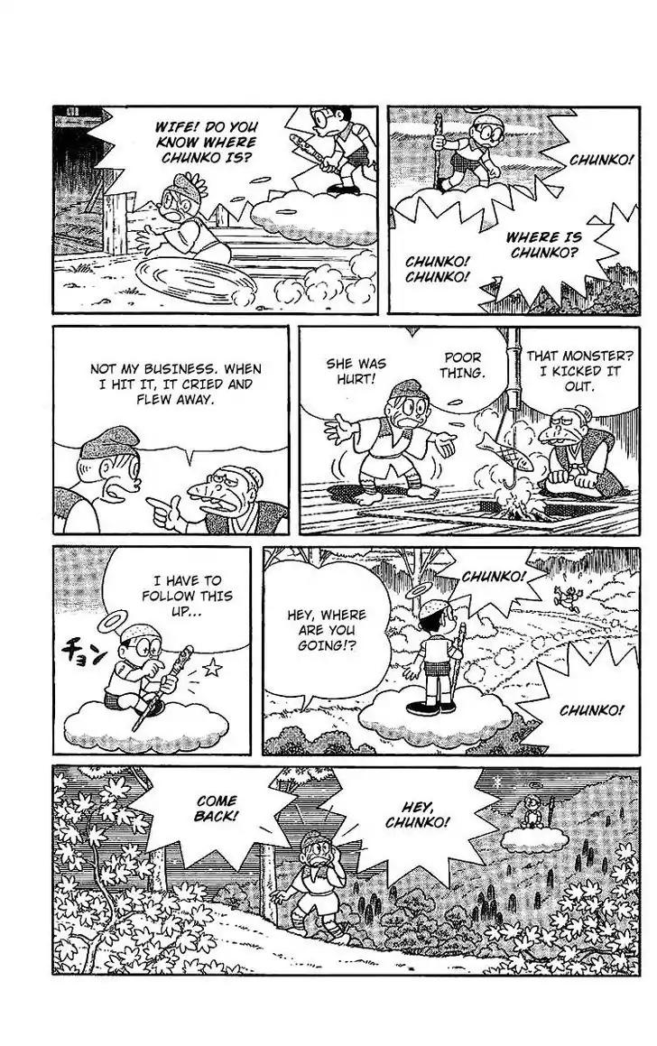 Doraemon Long Stories Chapter 15.4 page 18 - Vol.15 Chapter 4