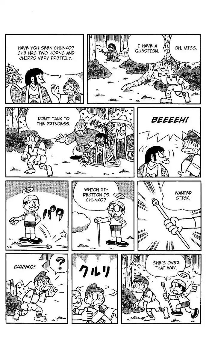 Doraemon Long Stories Chapter 15.4 page 19 - Vol.15 Chapter 4
