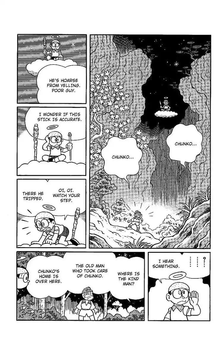 Doraemon Long Stories Chapter 15.4 page 20 - Vol.15 Chapter 4