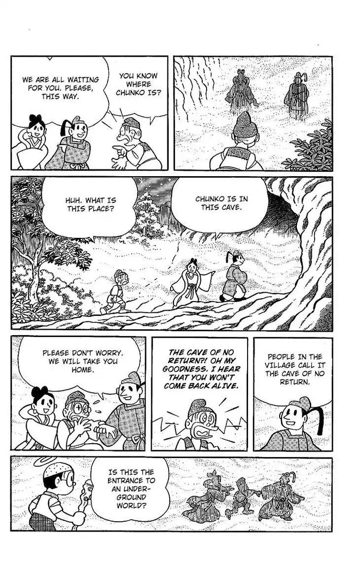 Doraemon Long Stories Chapter 15.4 page 21 - Vol.15 Chapter 4