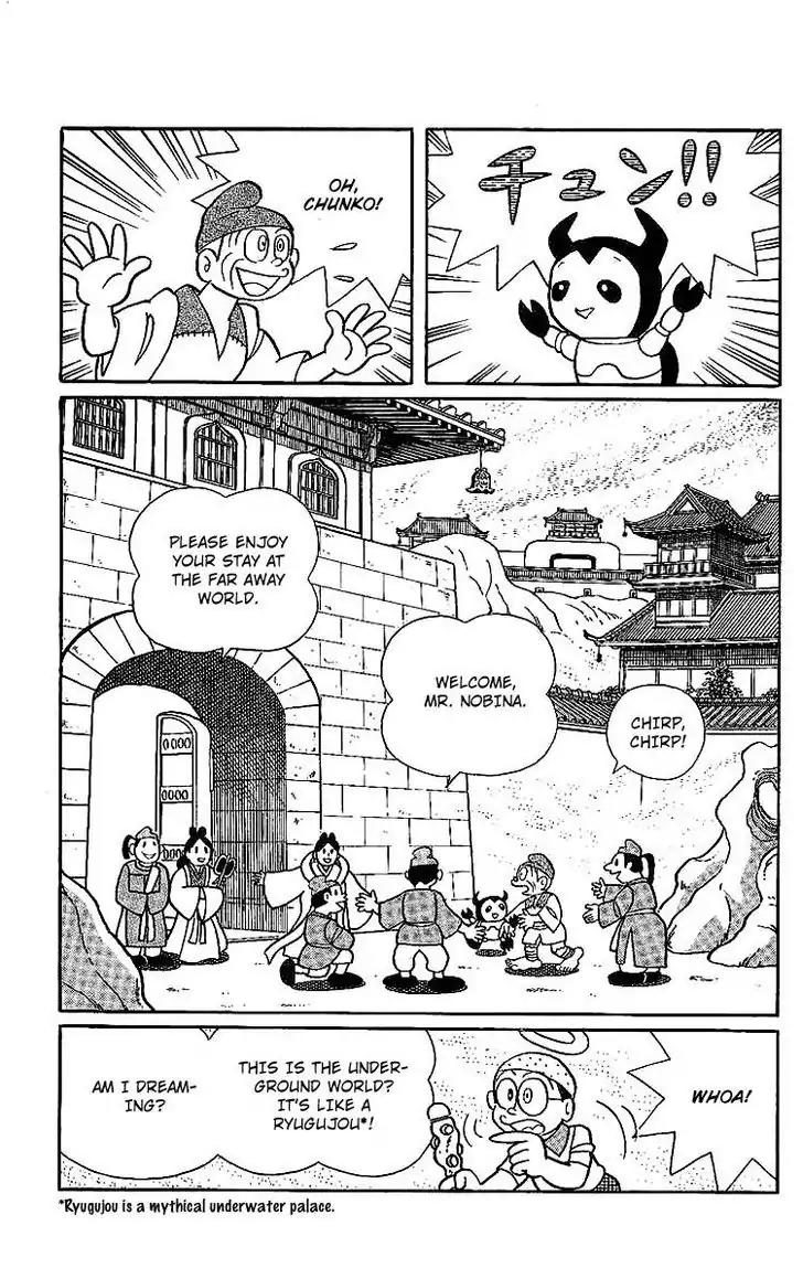 Doraemon Long Stories Chapter 15.4 page 22 - Vol.15 Chapter 4