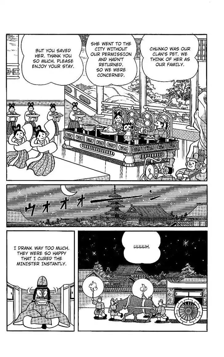 Doraemon Long Stories Chapter 15.4 page 23 - Vol.15 Chapter 4