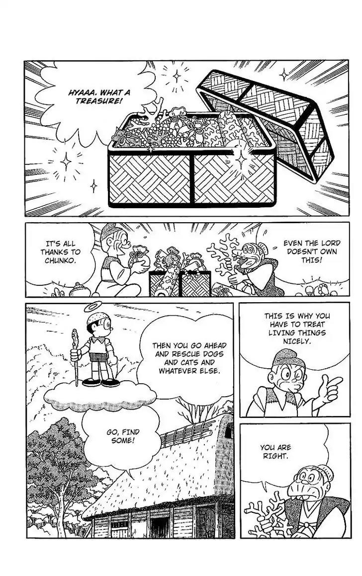 Doraemon Long Stories Chapter 15.4 page 26 - Vol.15 Chapter 4