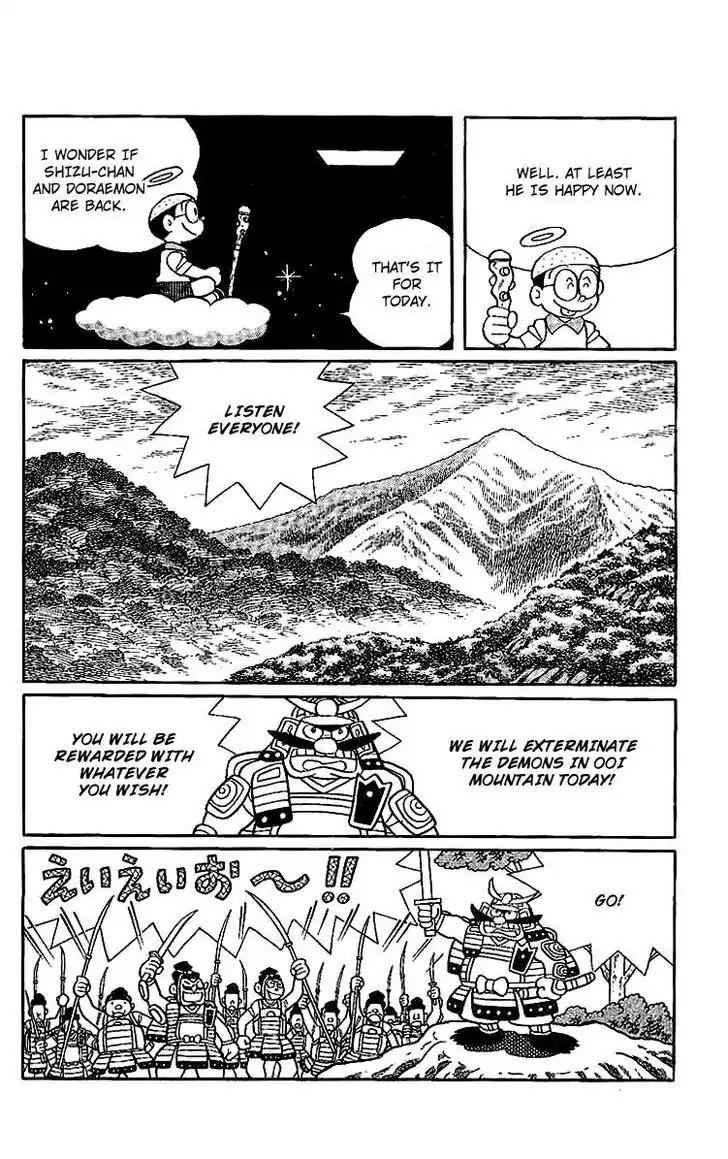 Doraemon Long Stories Chapter 15.4 page 27 - Vol.15 Chapter 4