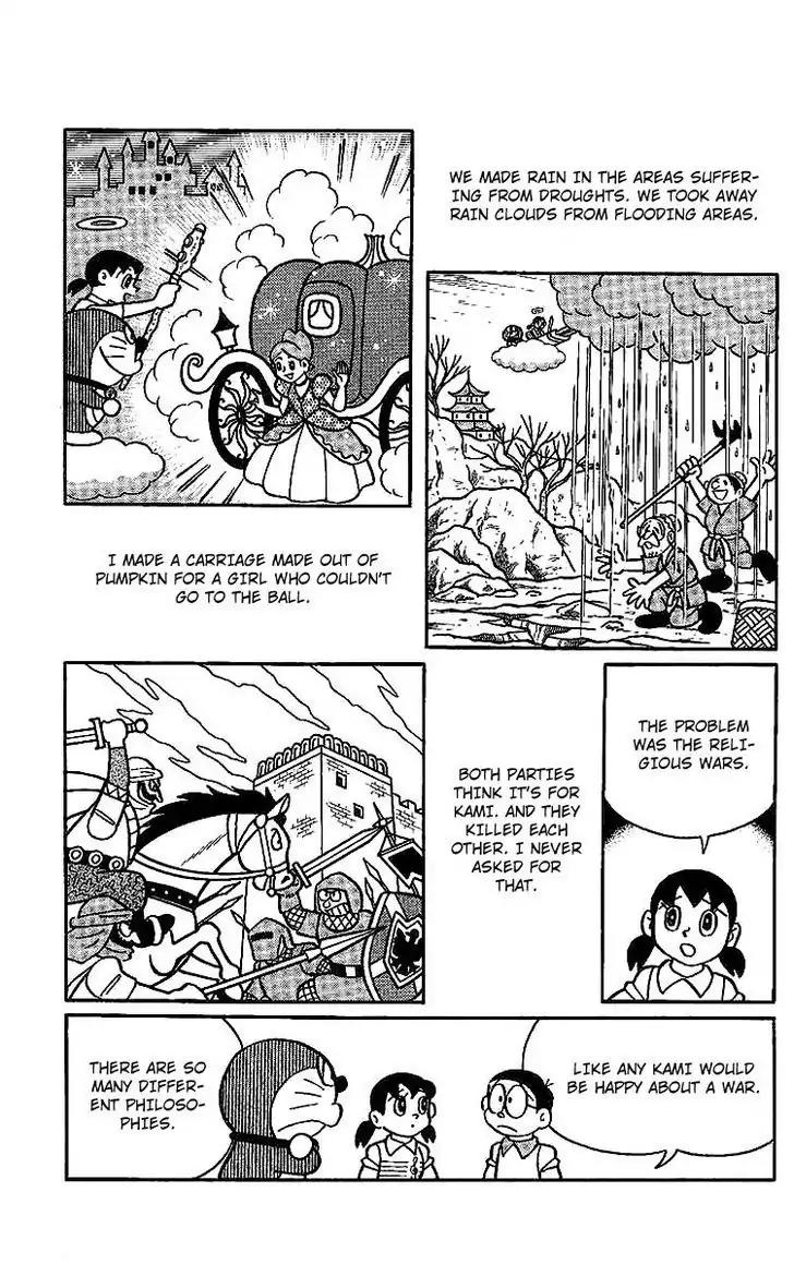 Doraemon Long Stories Chapter 15.4 page 36 - Vol.15 Chapter 4