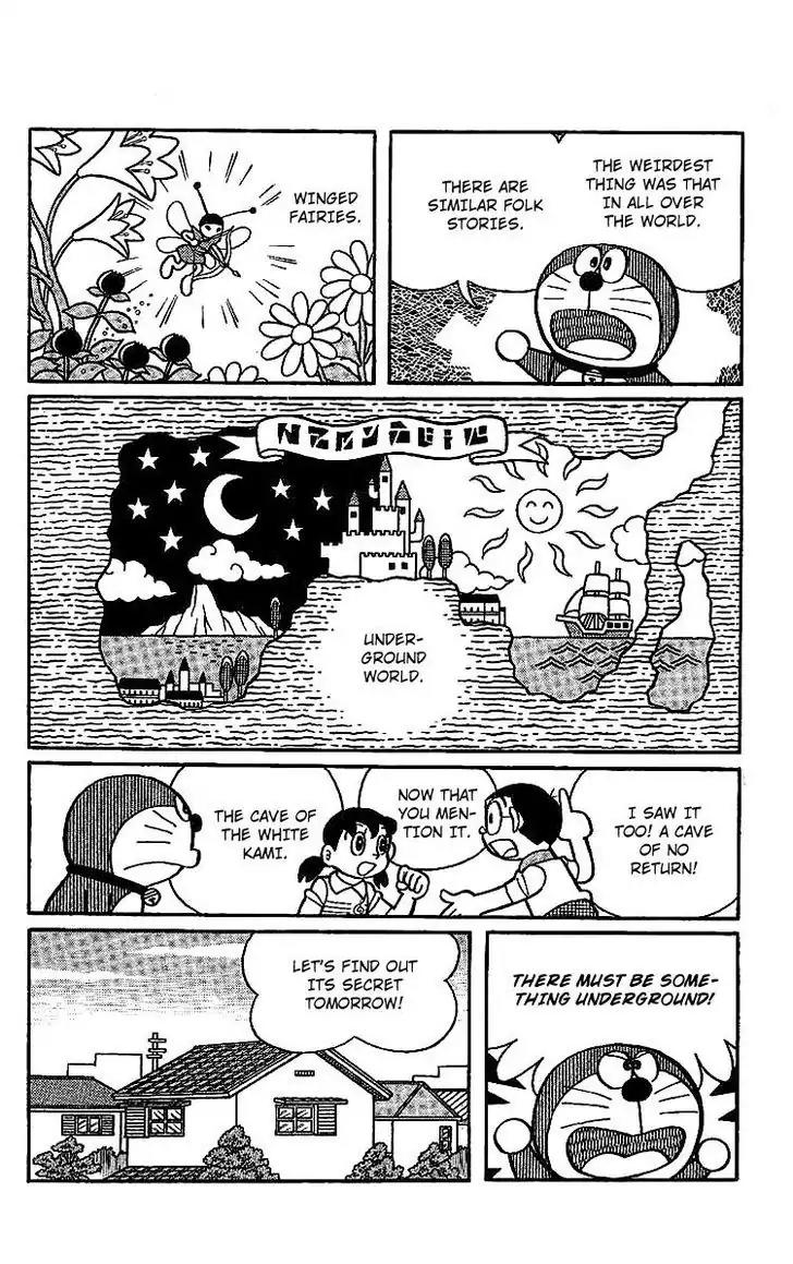 Doraemon Long Stories Chapter 15.4 page 37 - Vol.15 Chapter 4