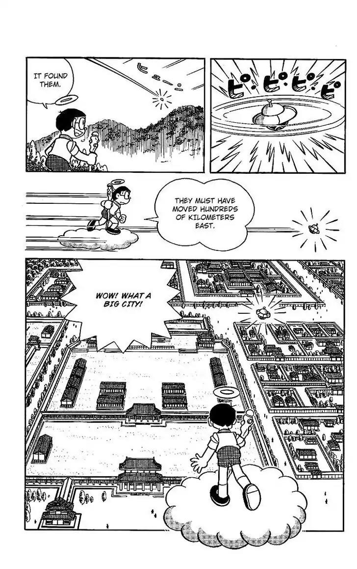 Doraemon Long Stories Chapter 15.4 page 4 - Vol.15 Chapter 4