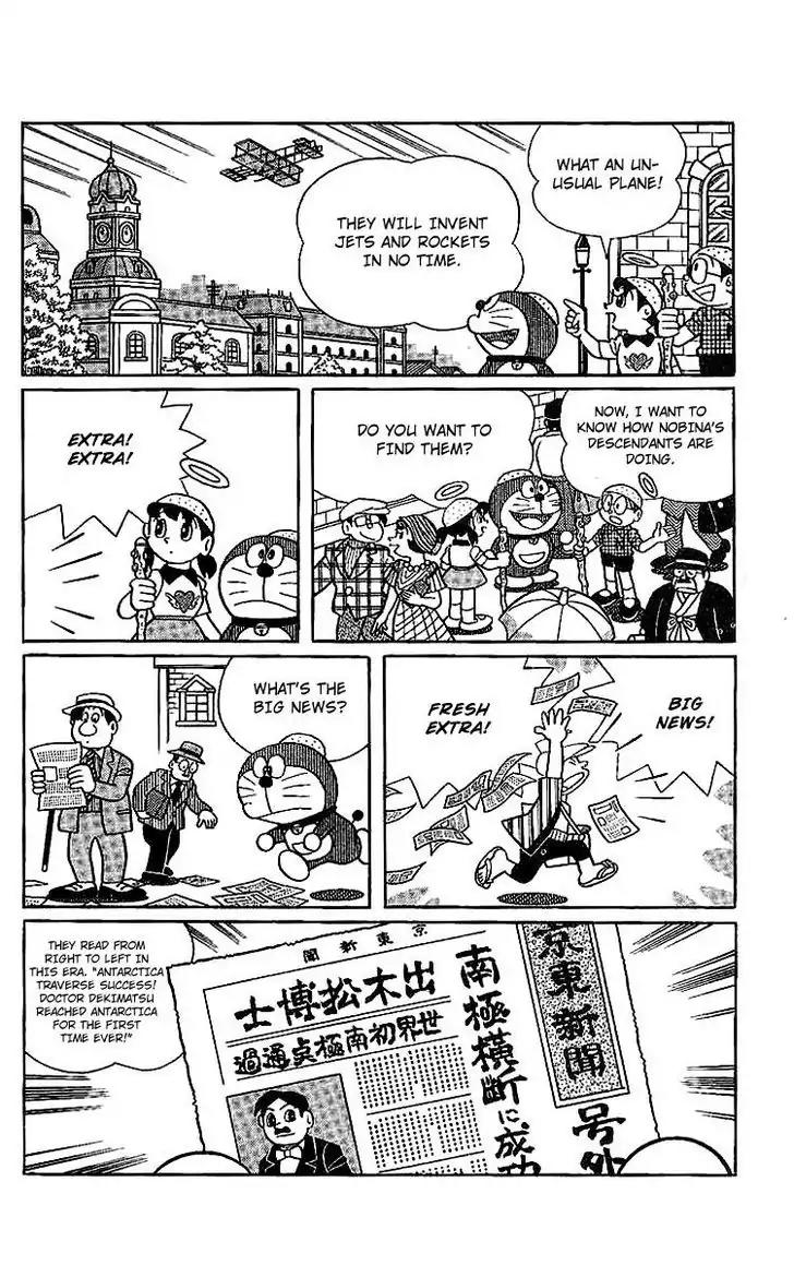 Doraemon Long Stories Chapter 15.4 page 41 - Vol.15 Chapter 4