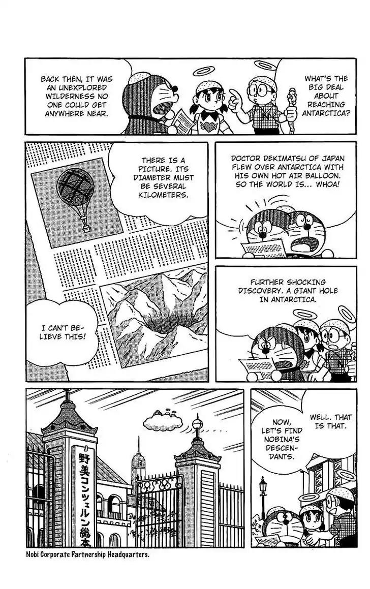 Doraemon Long Stories Chapter 15.4 page 42 - Vol.15 Chapter 4