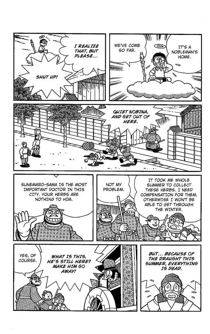 Doraemon Long Stories Chapter 15.4 page 6 - Vol.15 Chapter 4