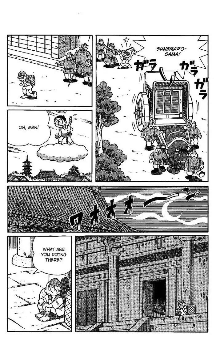 Doraemon Long Stories Chapter 15.4 page 7 - Vol.15 Chapter 4