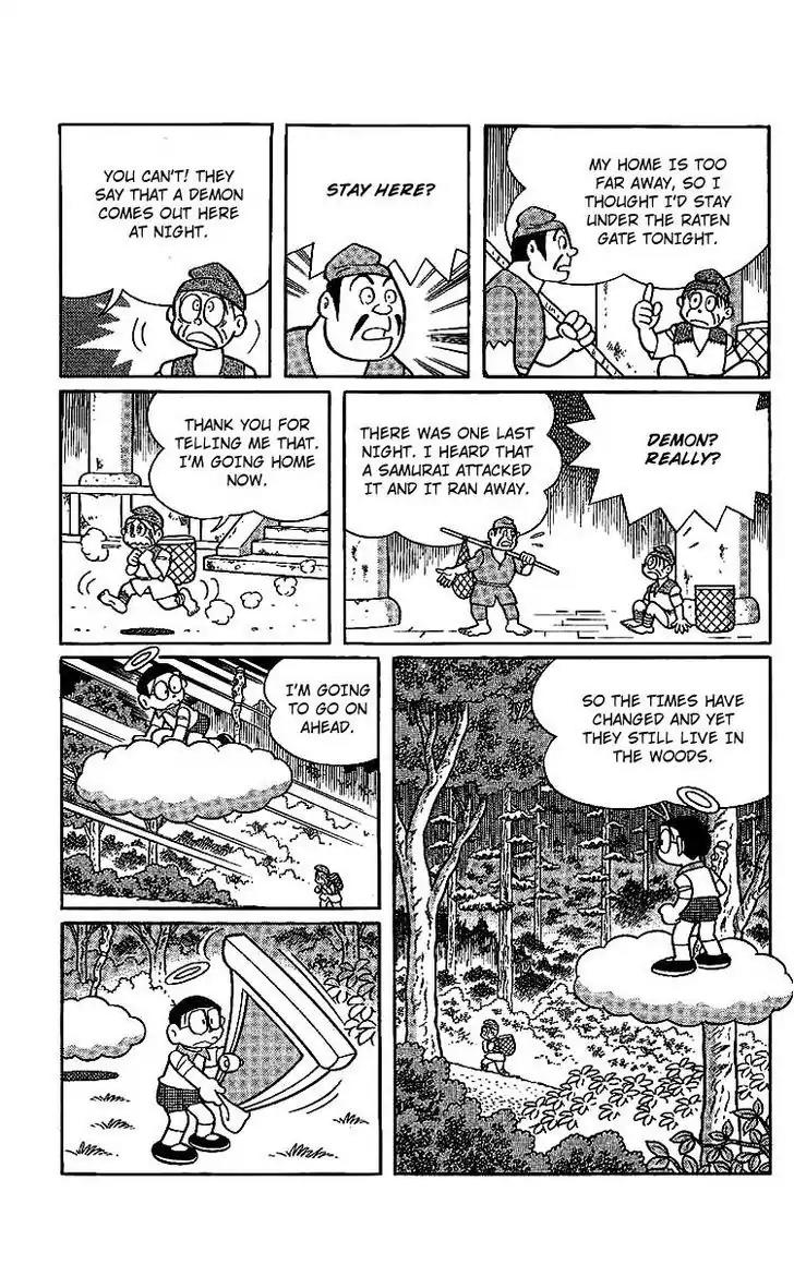 Doraemon Long Stories Chapter 15.4 page 8 - Vol.15 Chapter 4