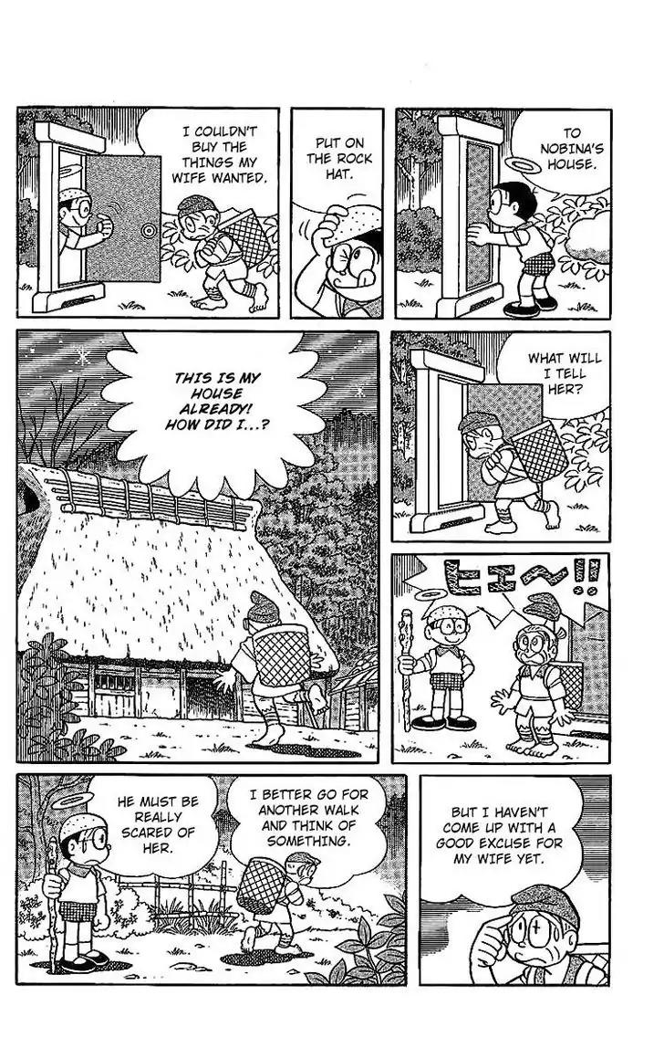 Doraemon Long Stories Chapter 15.4 page 9 - Vol.15 Chapter 4