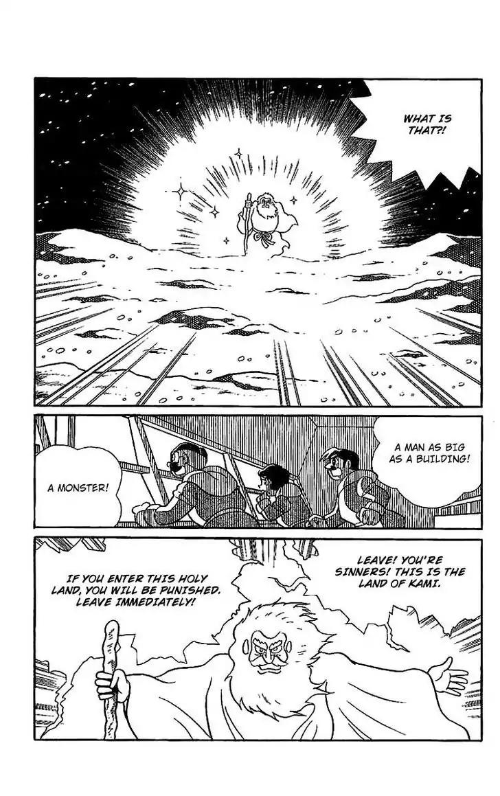 Doraemon Long Stories Chapter 15.5 page 11 - Vol.15 Chapter 5