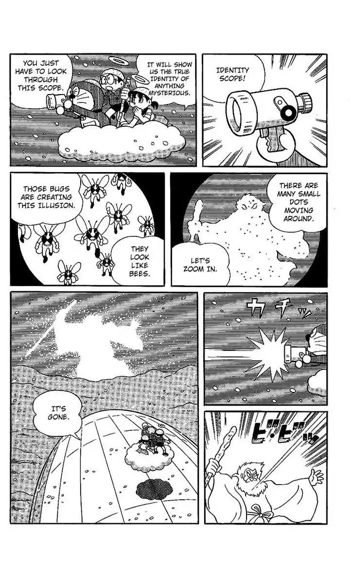 Doraemon Long Stories Chapter 15.5 page 12 - Vol.15 Chapter 5