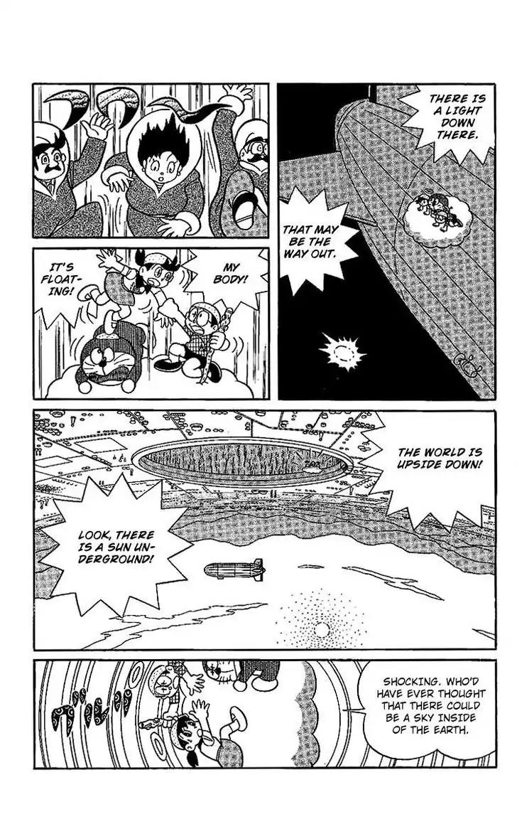 Doraemon Long Stories Chapter 15.5 page 15 - Vol.15 Chapter 5