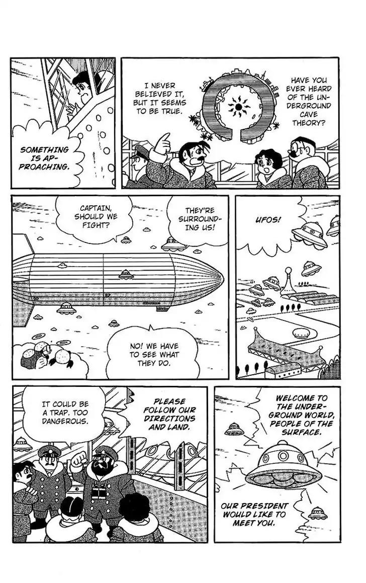 Doraemon Long Stories Chapter 15.5 page 16 - Vol.15 Chapter 5