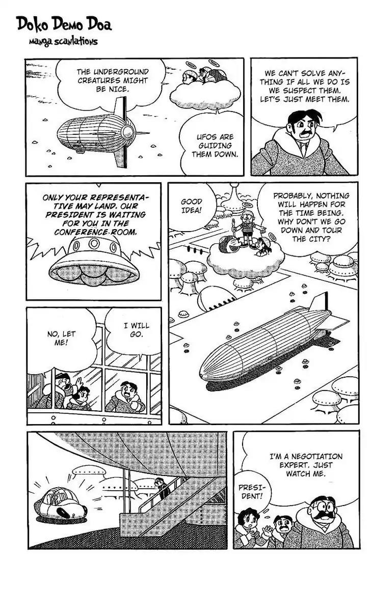 Doraemon Long Stories Chapter 15.5 page 17 - Vol.15 Chapter 5