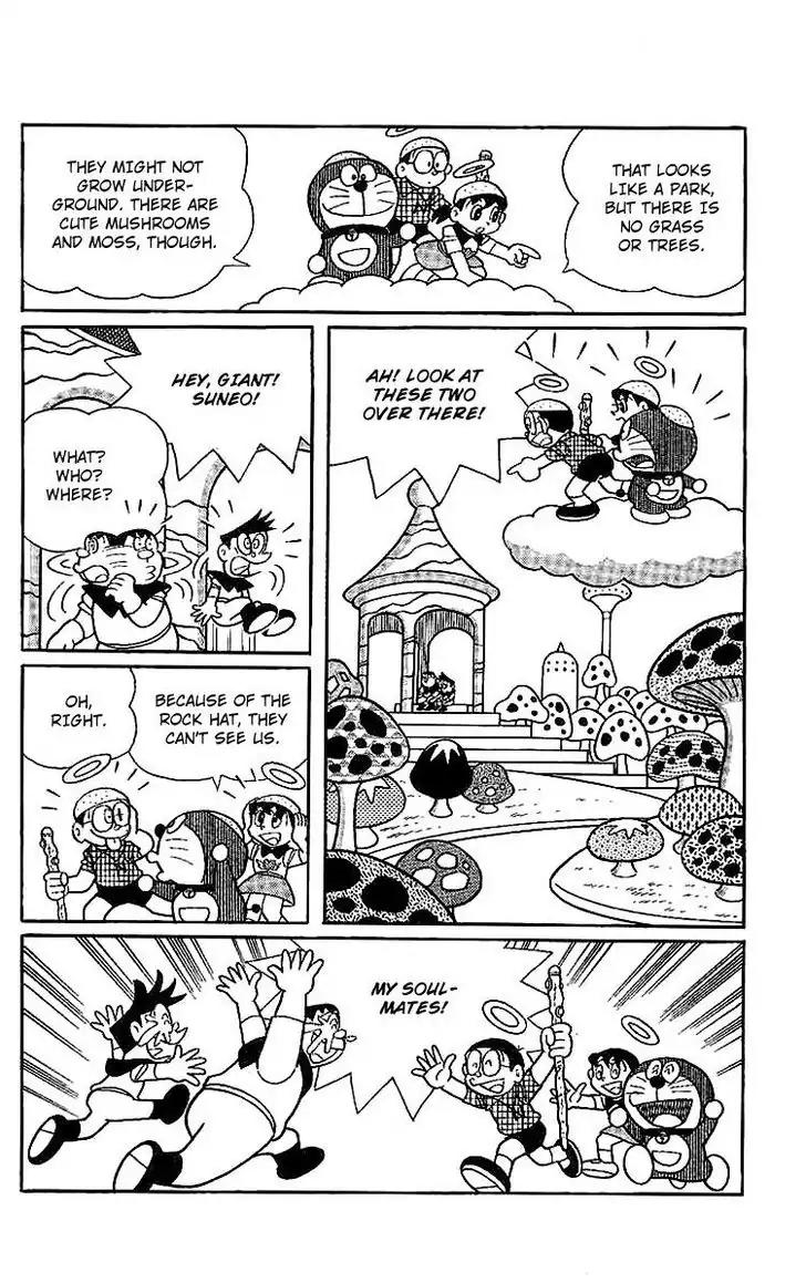 Doraemon Long Stories Chapter 15.5 page 20 - Vol.15 Chapter 5