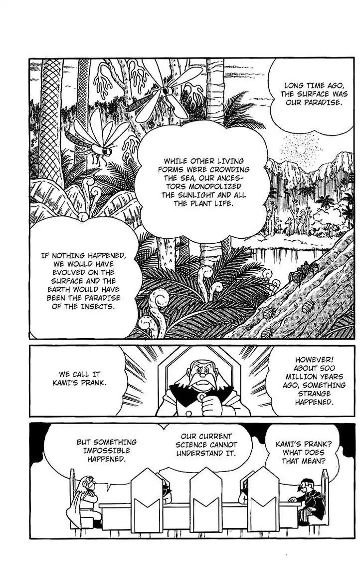 Doraemon Long Stories Chapter 15.5 page 21 - Vol.15 Chapter 5