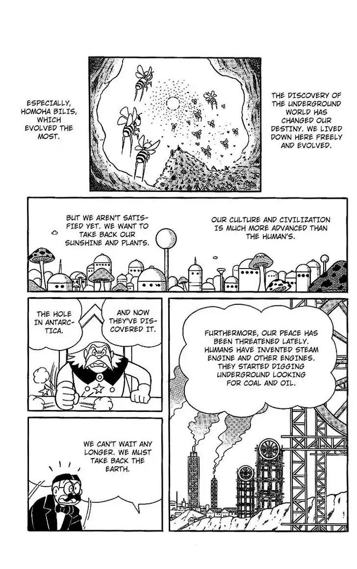 Doraemon Long Stories Chapter 15.5 page 23 - Vol.15 Chapter 5