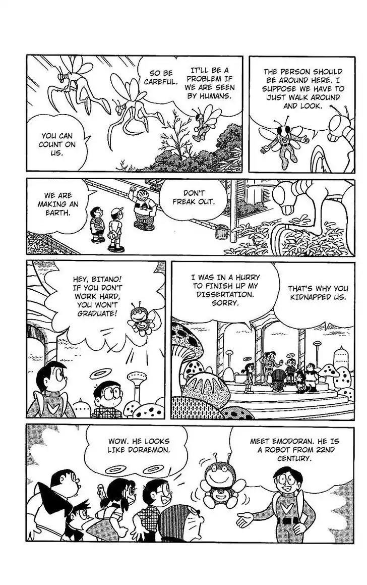 Doraemon Long Stories Chapter 15.5 page 27 - Vol.15 Chapter 5