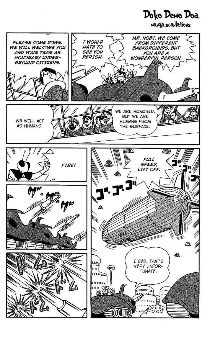 Doraemon Long Stories Chapter 15.5 page 30 - Vol.15 Chapter 5