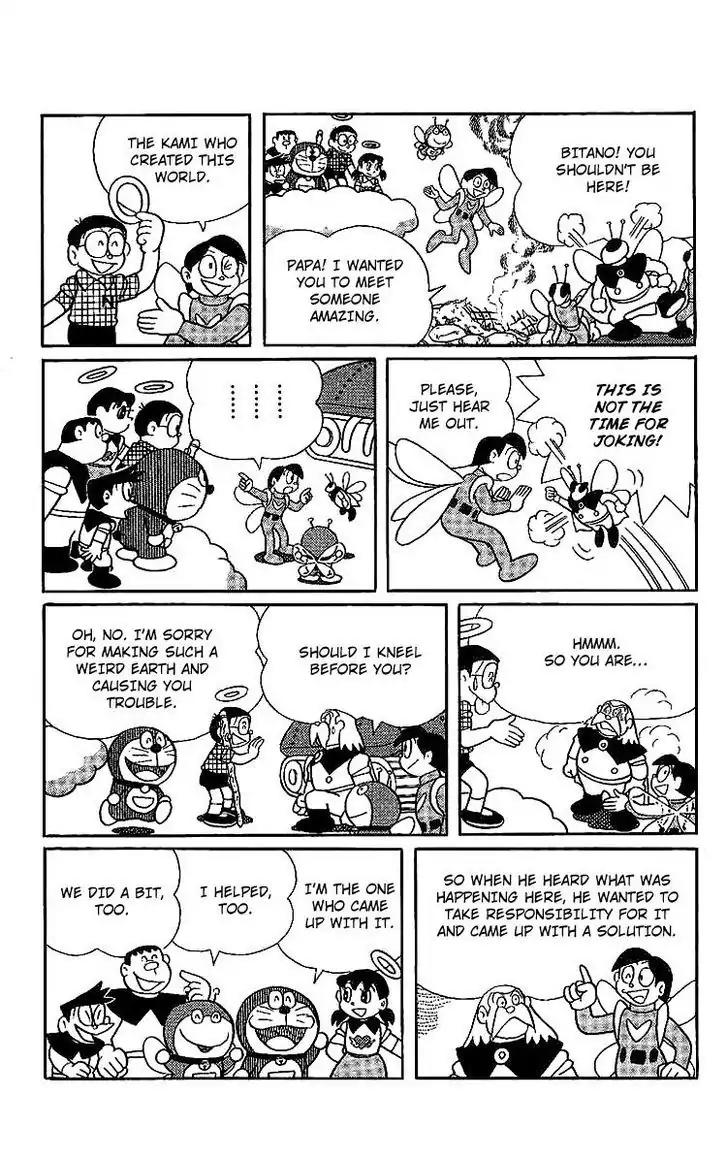 Doraemon Long Stories Chapter 15.5 page 33 - Vol.15 Chapter 5