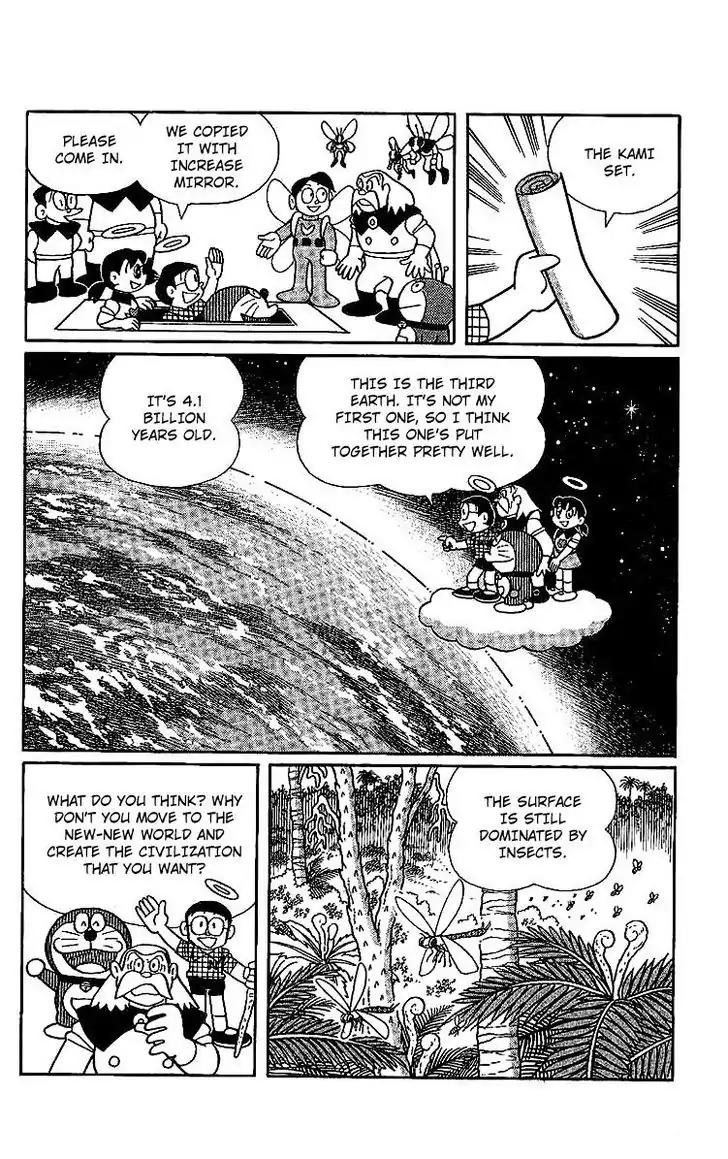 Doraemon Long Stories Chapter 15.5 page 34 - Vol.15 Chapter 5