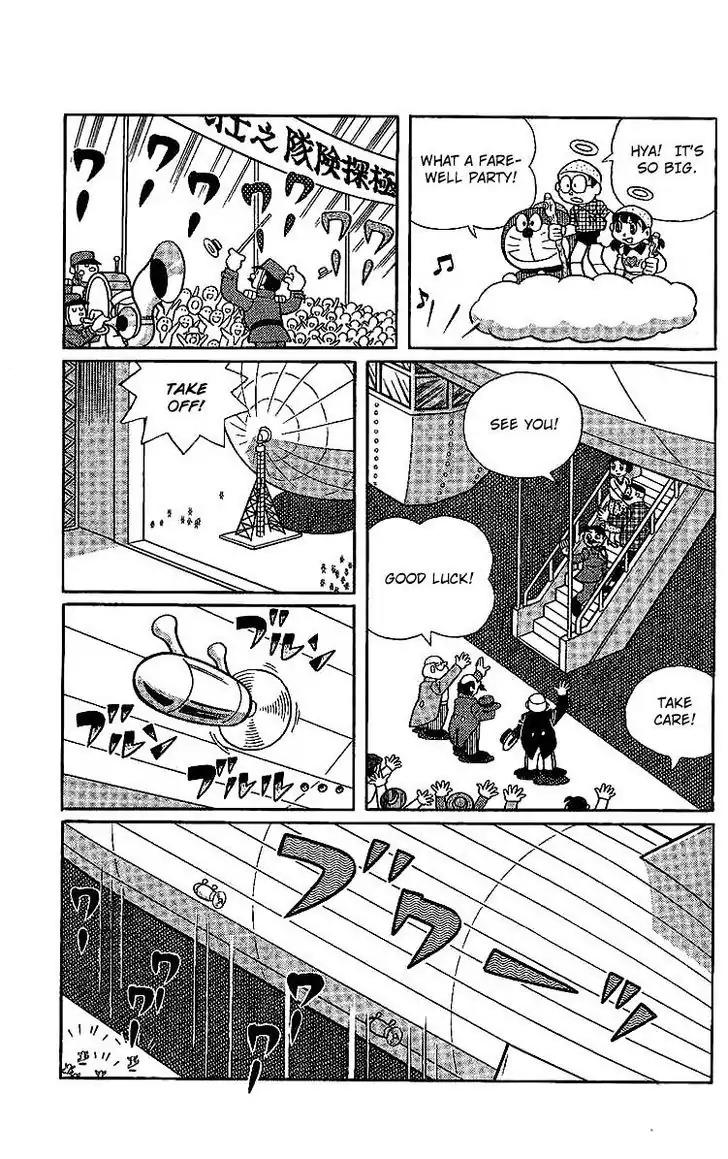 Doraemon Long Stories Chapter 15.5 page 4 - Vol.15 Chapter 5