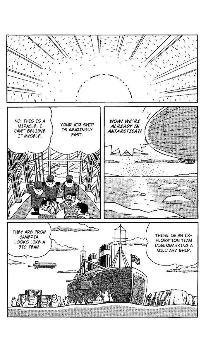 Doraemon Long Stories Chapter 15.5 page 8 - Vol.15 Chapter 5