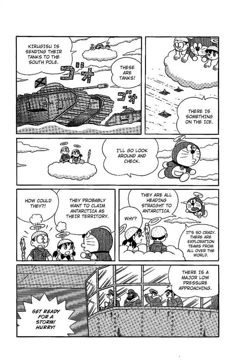 Doraemon Long Stories Chapter 15.5 page 9 - Vol.15 Chapter 5